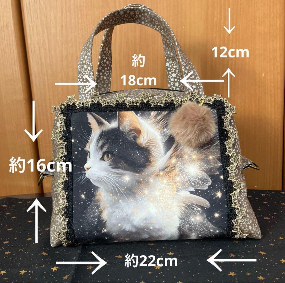 やまちゃん おまとめ5点