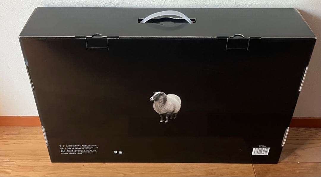 【新品未開封】ヒツジのいらない枕-極柔- ブラックレーベル枕カバー付き