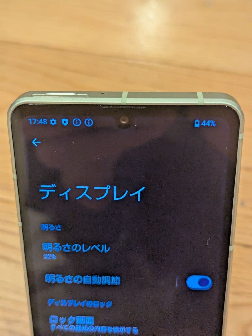 Cuu様 AQUOS sence8 ペールグリーン美品