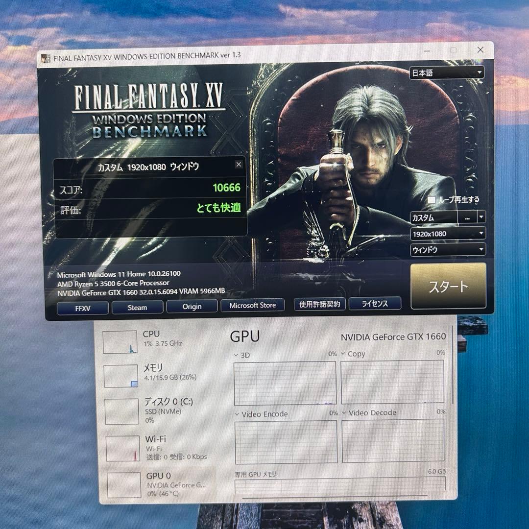光る 自作ゲーミングPC FPSゲーム快適プレイ Windows11 SSD搭載