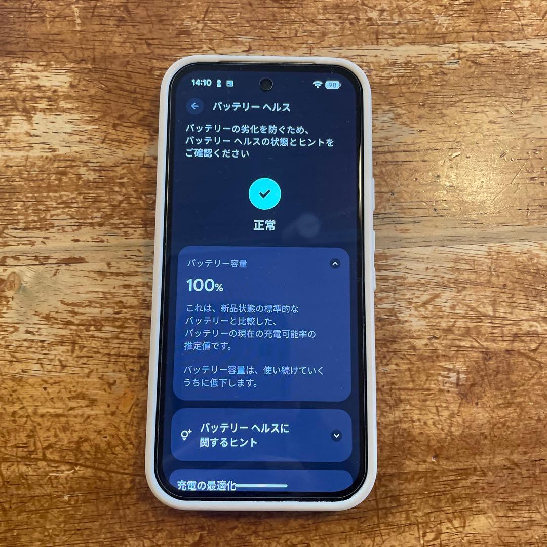 pixel9a　本体　ほぼ新品　SIMフリー