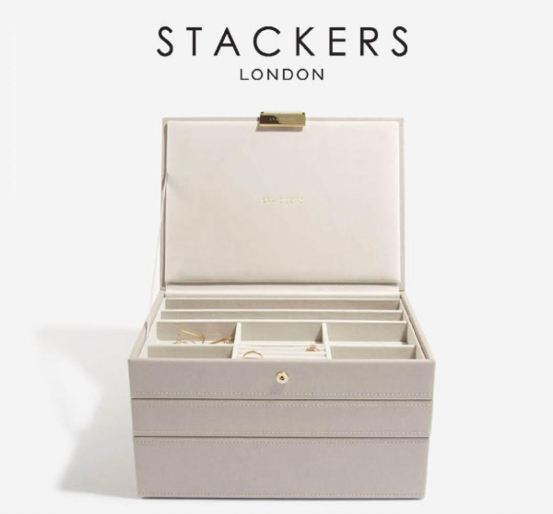 STACKERS 3セット ジュエリーボックス