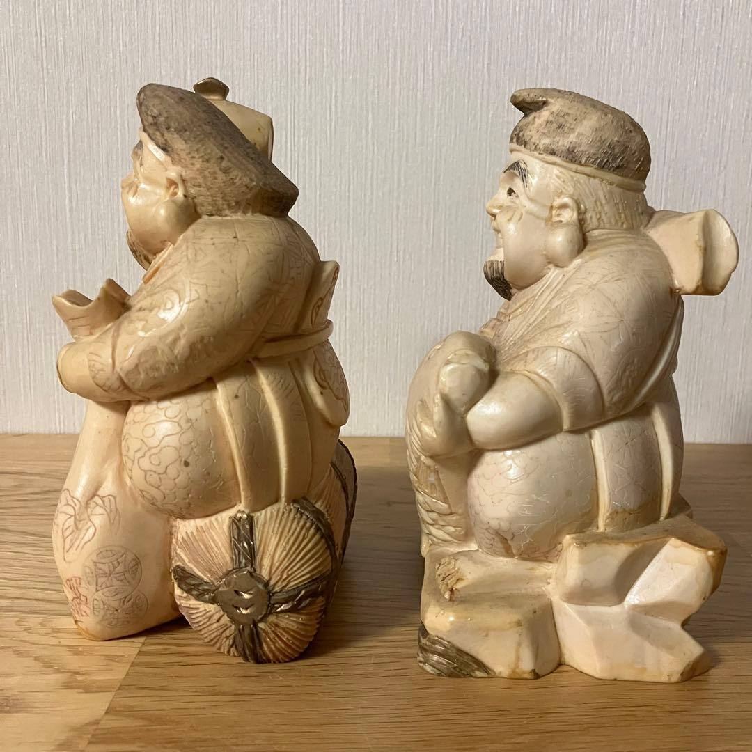 恵比寿様　大黒天様　縁起物　置物　練り物