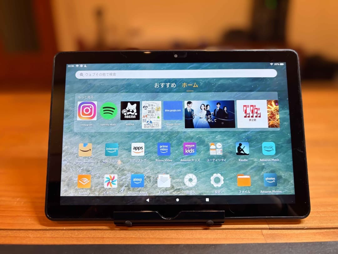 Amazon Fire HD 10 タブレット 第13世代 32G ブラック