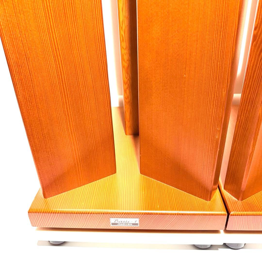 【希少】バック工芸社 BASIC-1 スピーカースタンド