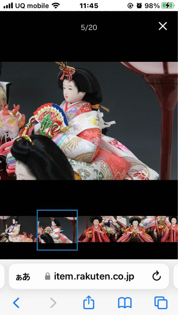 佳月　雛人形K-102