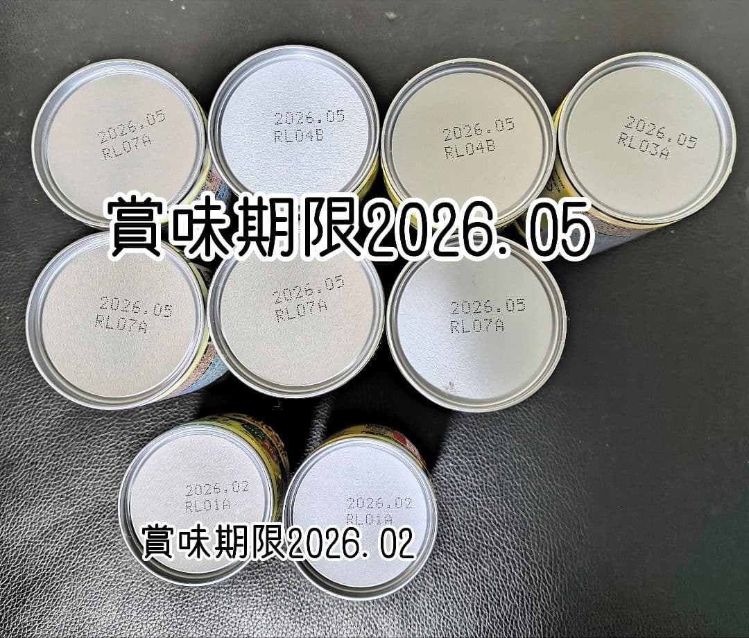 明治ほほえみ800g×3 らくらくミルク、キューブセット