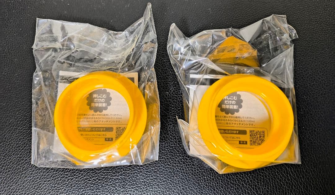 明治ほほえみ800g×3 らくらくミルク、キューブセット