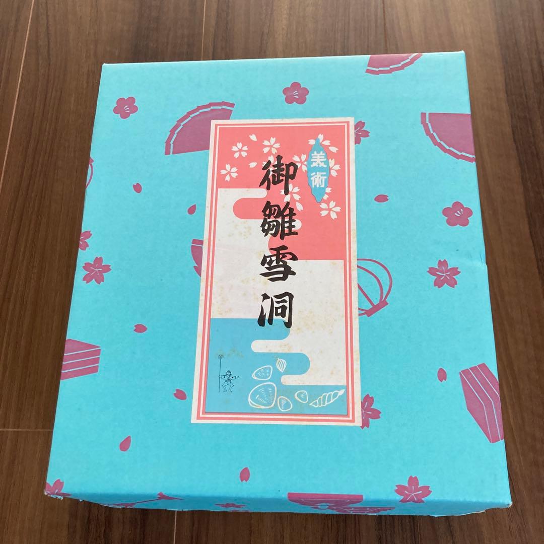 お雛様小道具セット