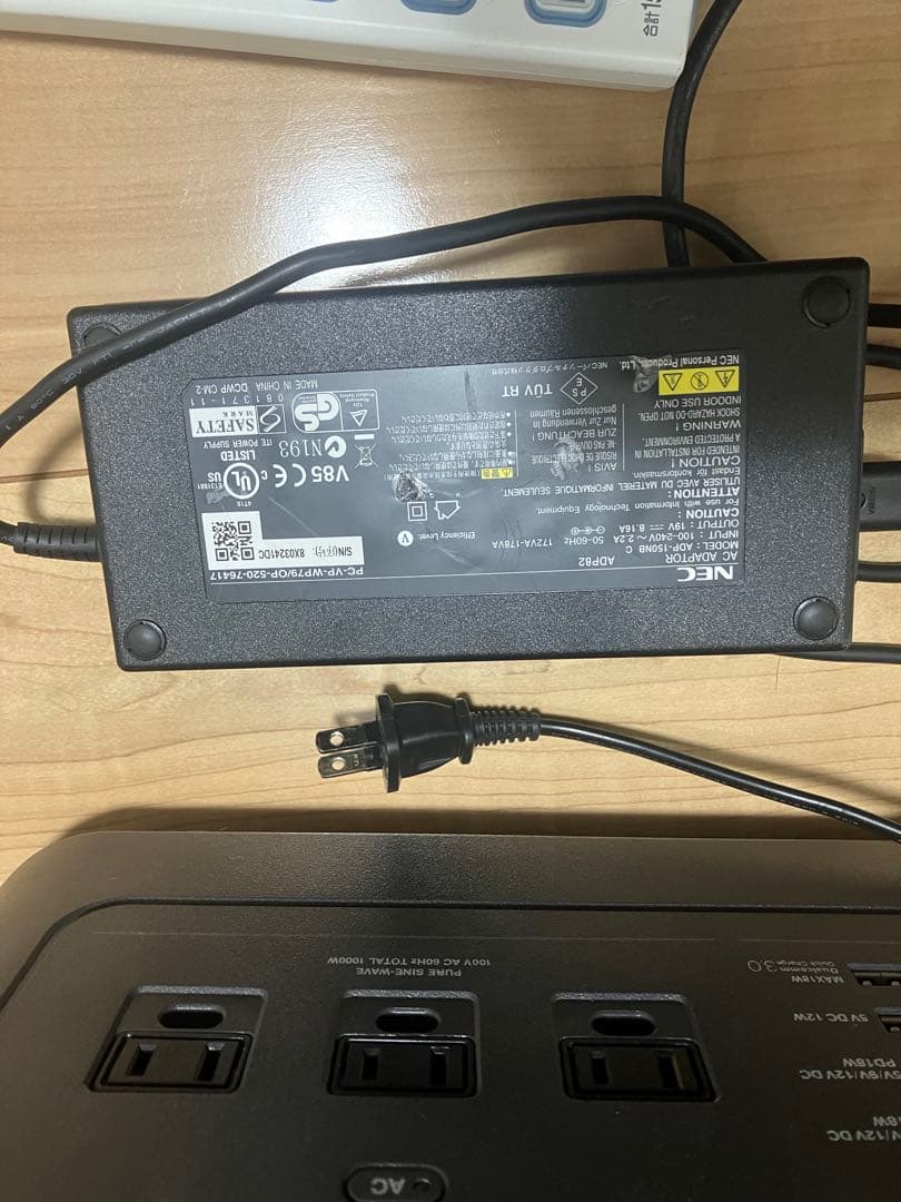 JVC Jackery Power Station ポータブル電源