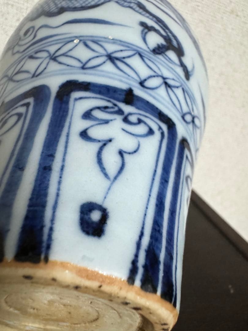 中国骨董　元　青花龍紋梅瓶　古染付　旧家コレクション　うぶ出し　唐物(N-17)