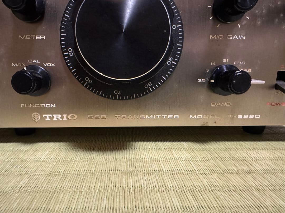 TRIO T-599D 送信機