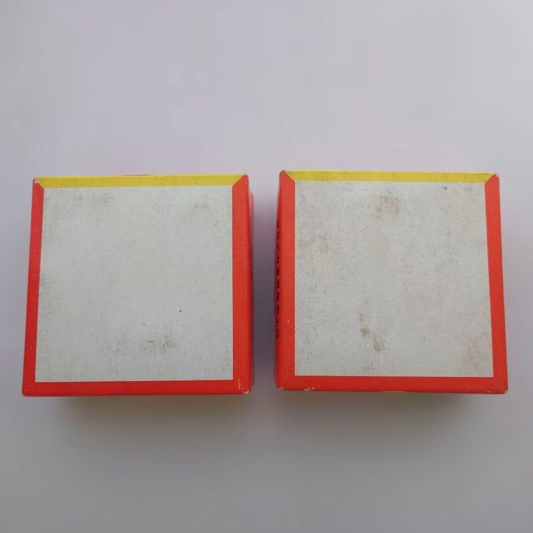 新品 ナショナル 黄金カイロ BG-304 2個セット