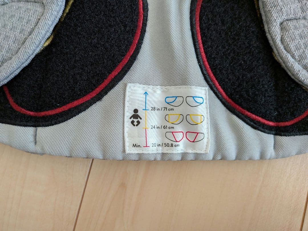 【美品】ergobaby 抱っこ紐 グレー　オムニブリーズ