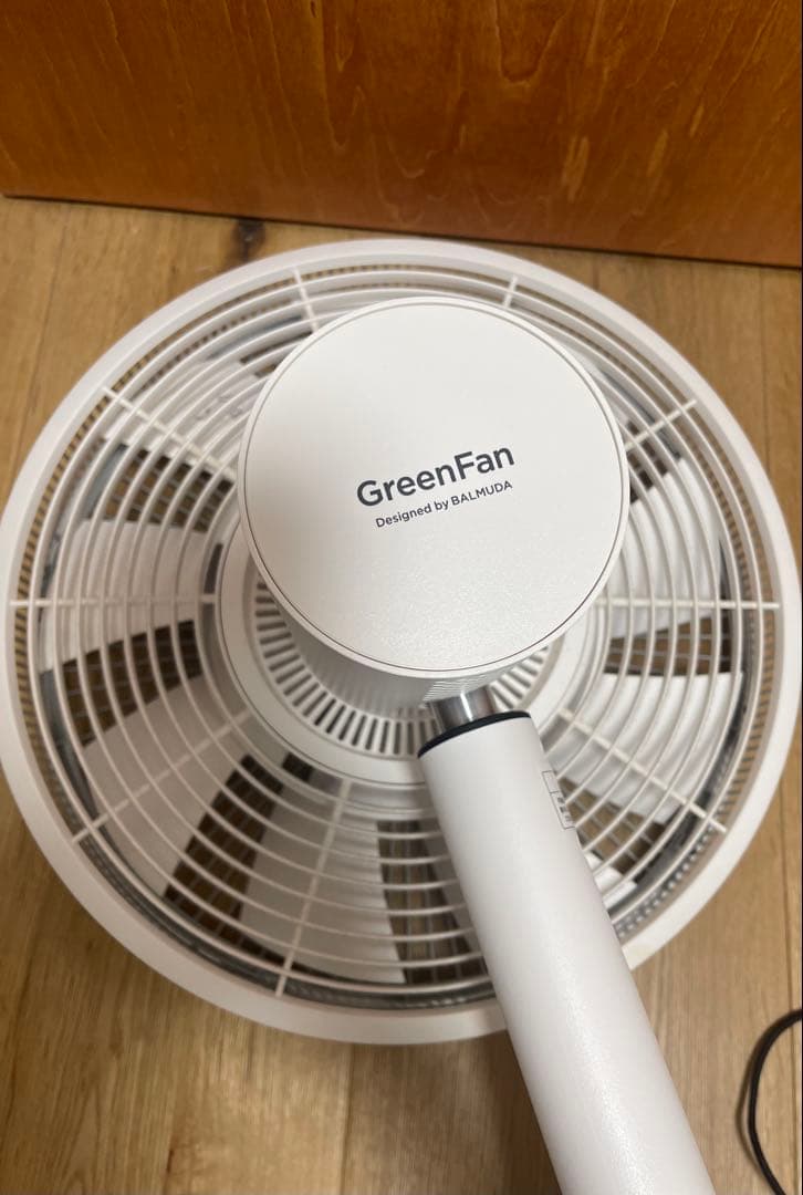 BALMUDA GreenFan ホワイト スタンド扇風機
