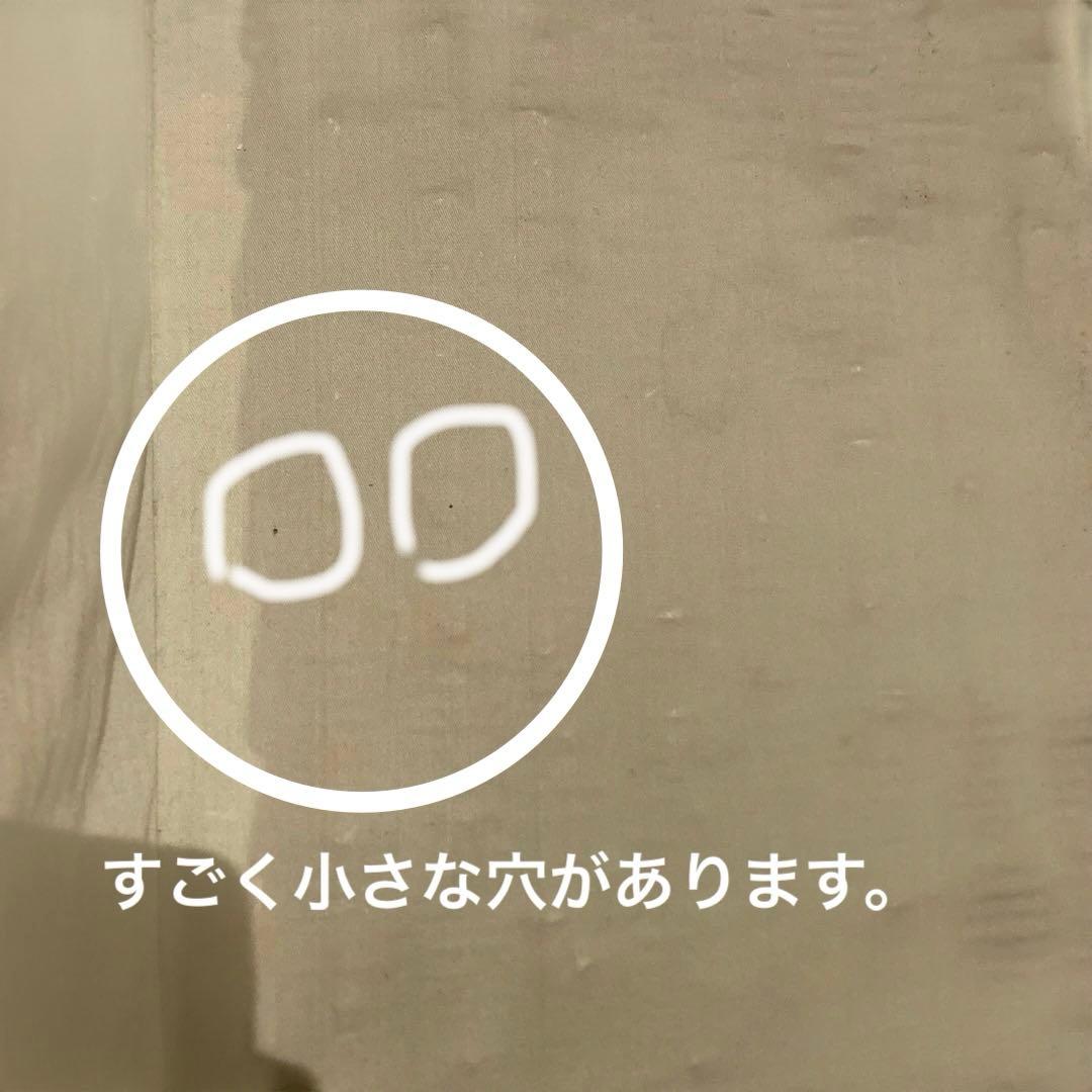 キャトル・セゾン　フランス柳トランク　Lサイズ　雅姫　フランスラタン