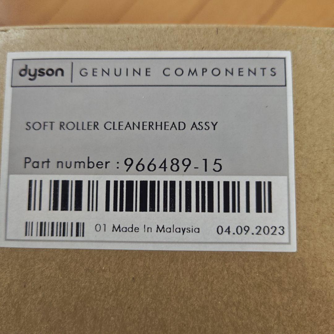 純正品 未使用 Dyson フラフィクリーナーヘッド 966489-15