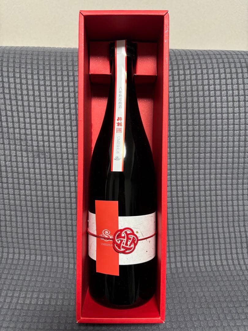 酔鯨熟成梅酒8