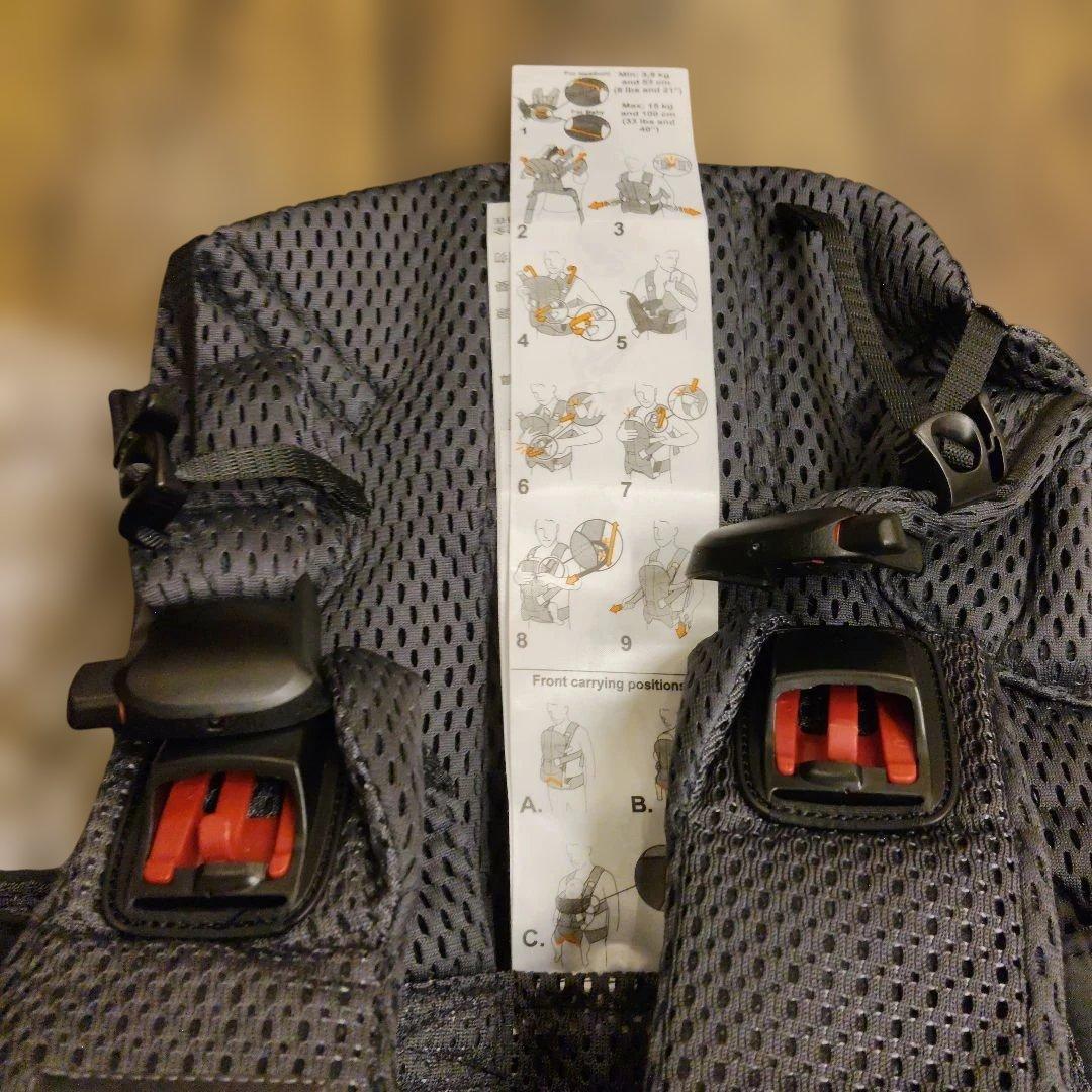 ベビービョルン　抱っこ紐　アンスラサイト　ワンカイエアー　メッシュ　美品