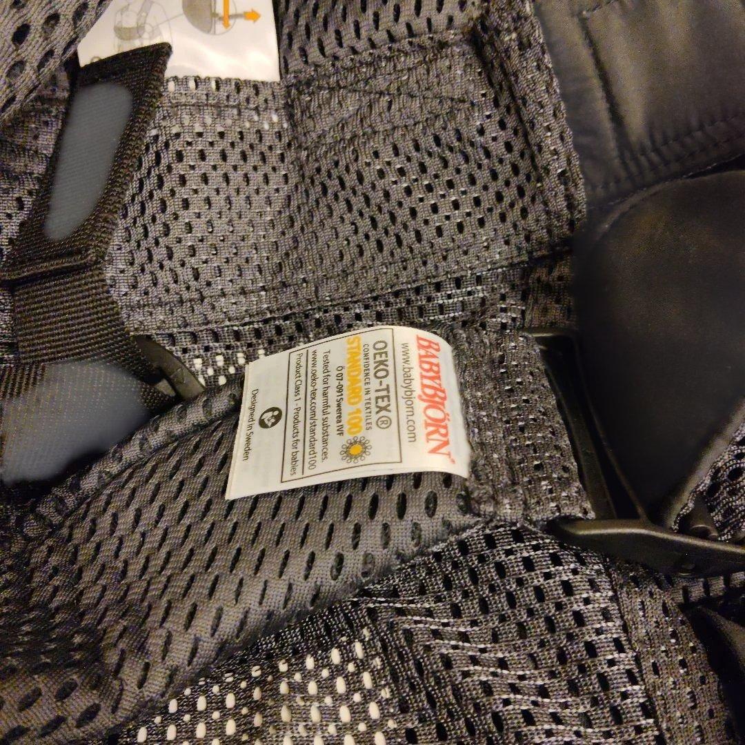 ベビービョルン　抱っこ紐　アンスラサイト　ワンカイエアー　メッシュ　美品