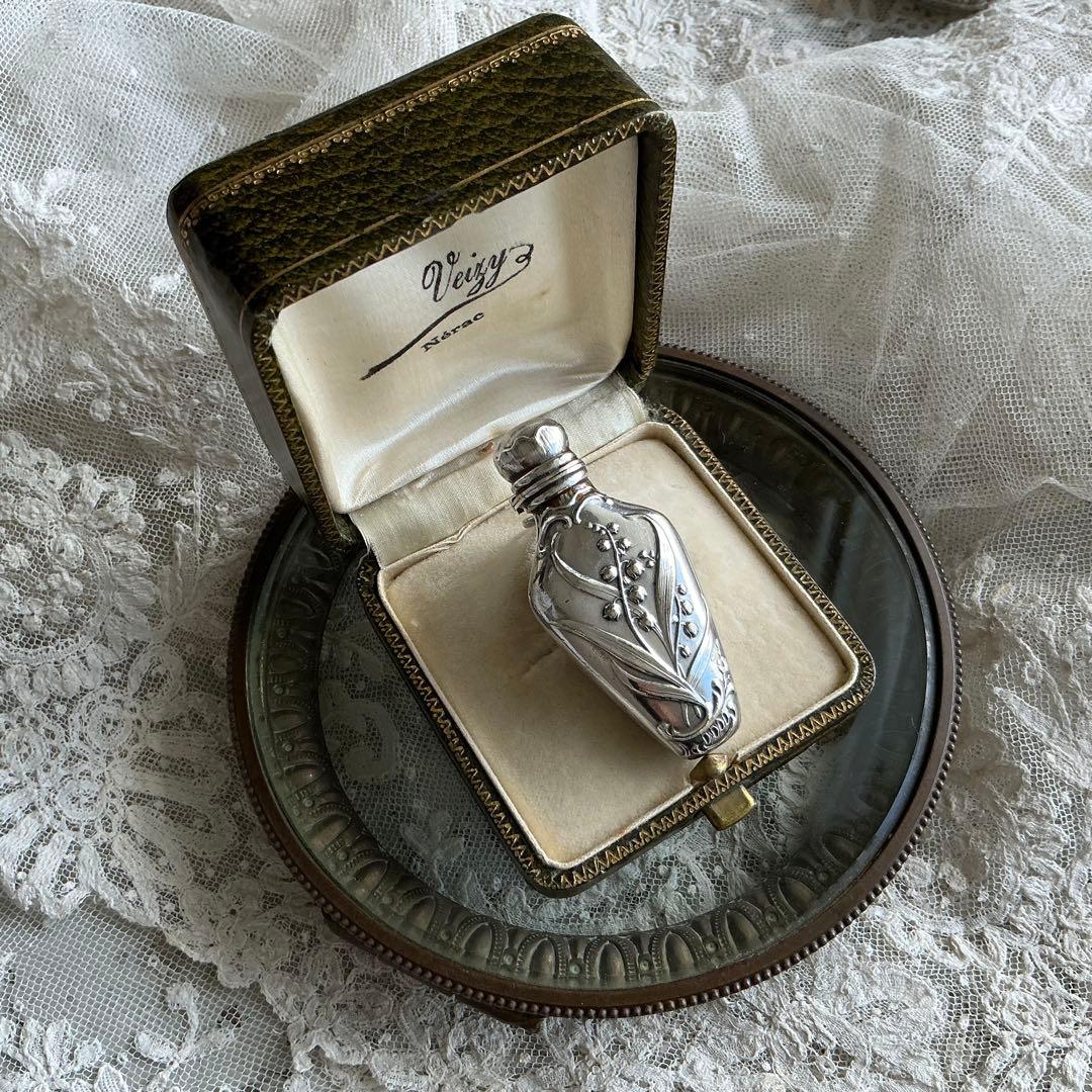 【B】フランスアンティーク　すずらん　パフュームボトル　フラコン・ド・セル