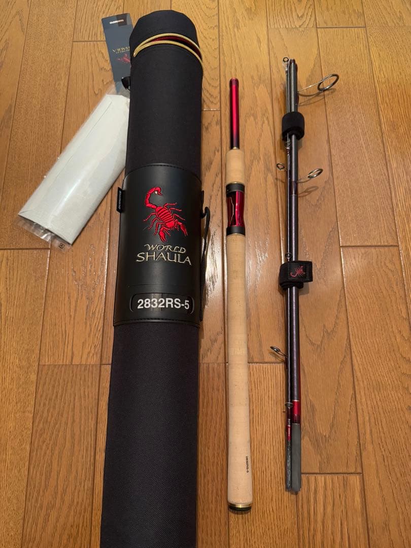 新品未使用　ワールドシャウラ　ドリームツアーエディション　2832RS-5