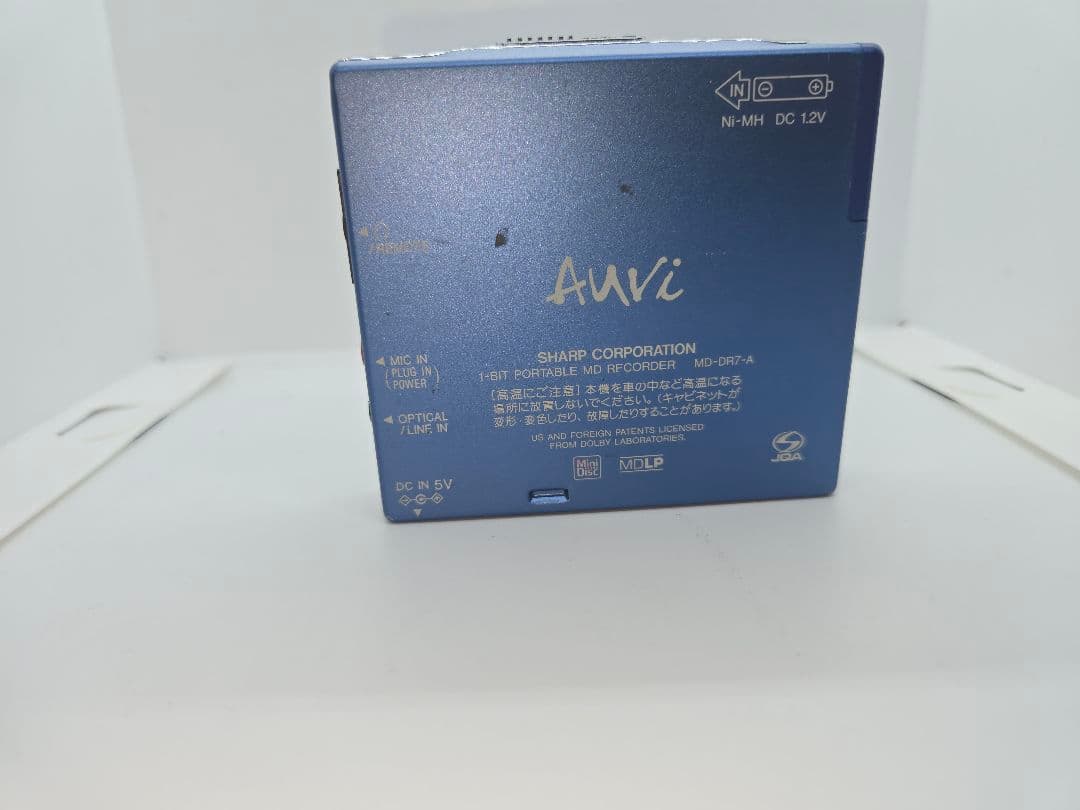 SHARP 1-bit ポータブルMDレコーダー　MD-DR7-A（ブルー）