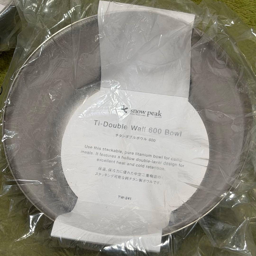 Ti-Double Wall 400 600 Bowl ダブルウォールボウル