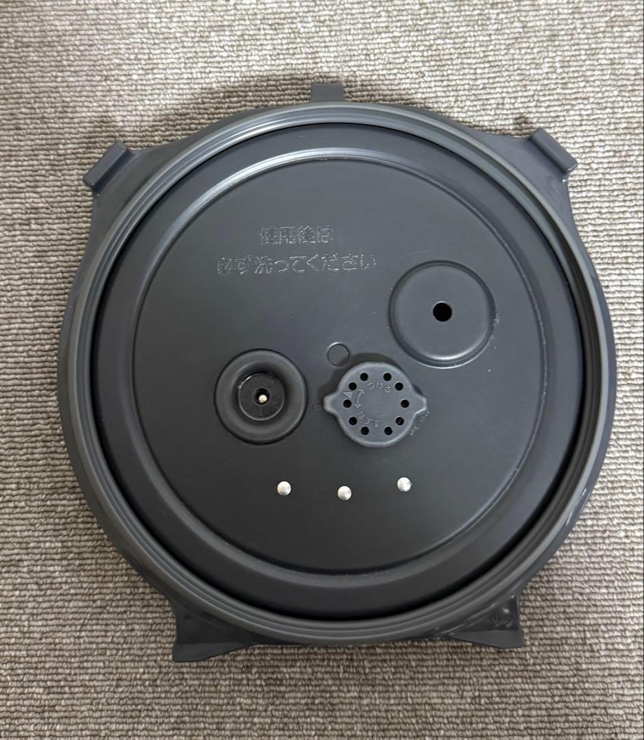 象印 極め炊き 圧力IH炊飯ジャーNW-JX18 動作保証