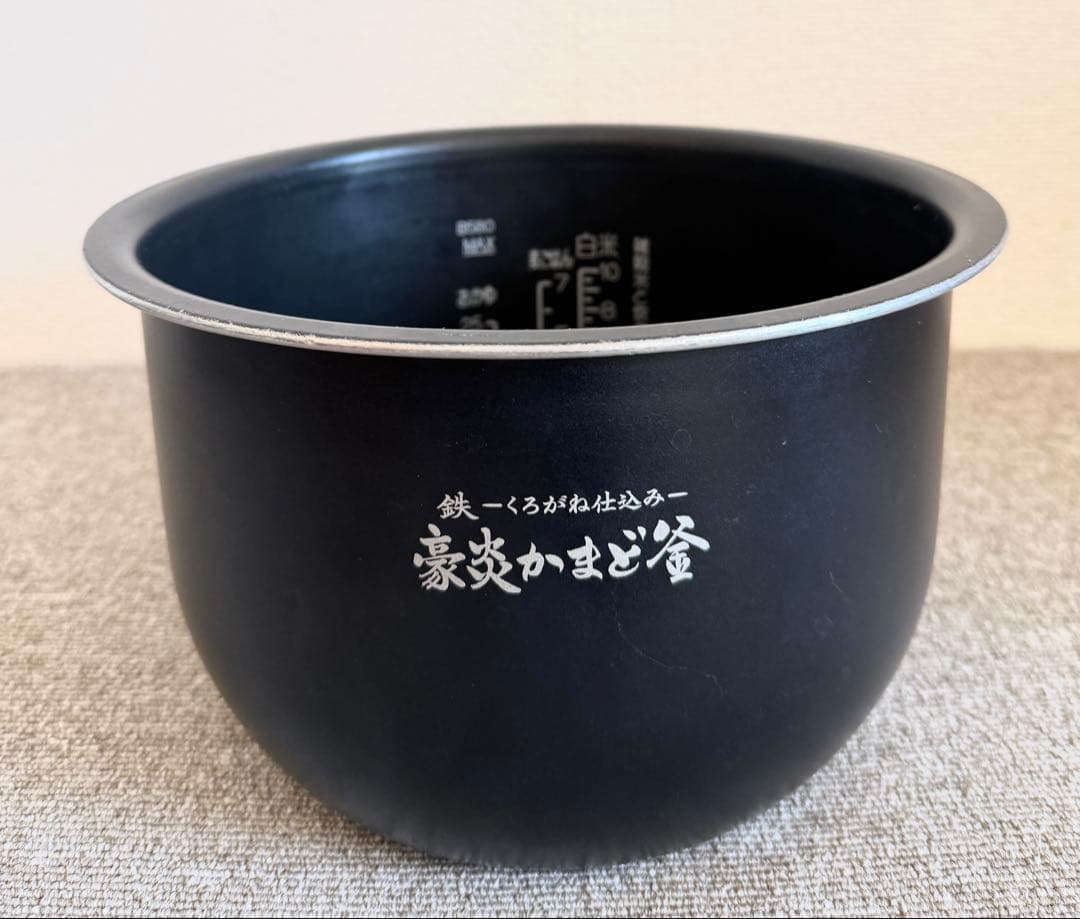 象印 極め炊き 圧力IH炊飯ジャーNW-JX18 動作保証