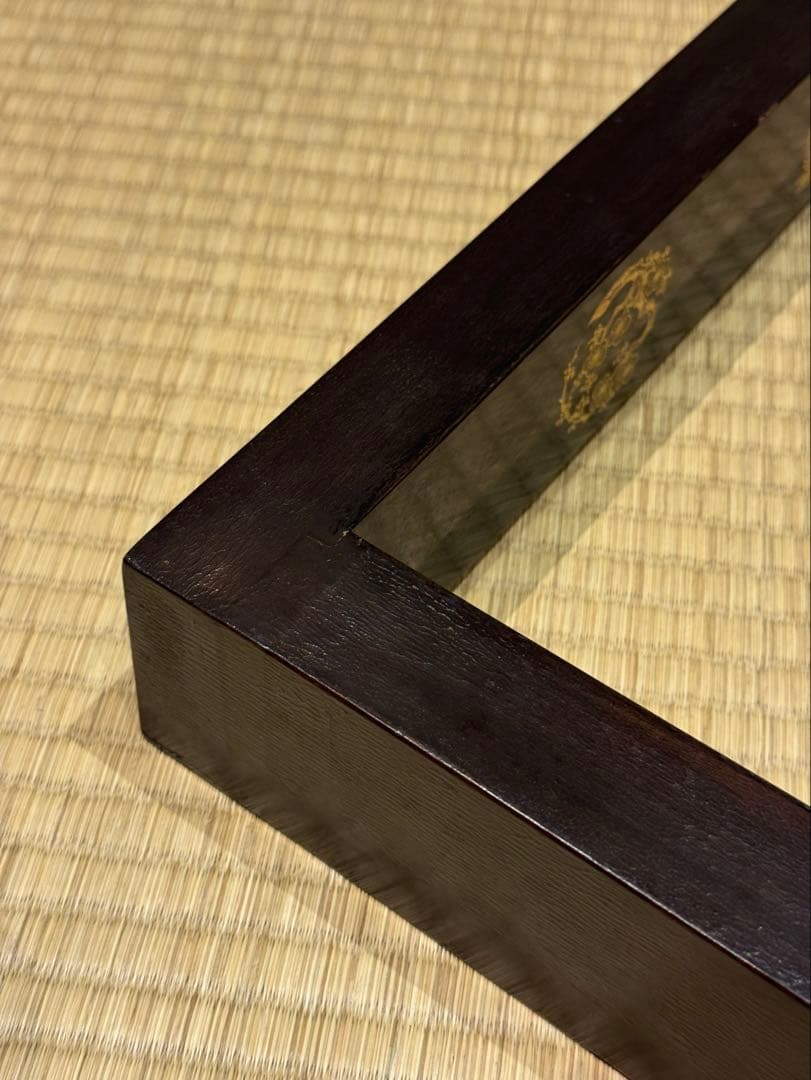 林哲山 花丸蒔絵 炉縁 共箱 木製漆器 茶道具