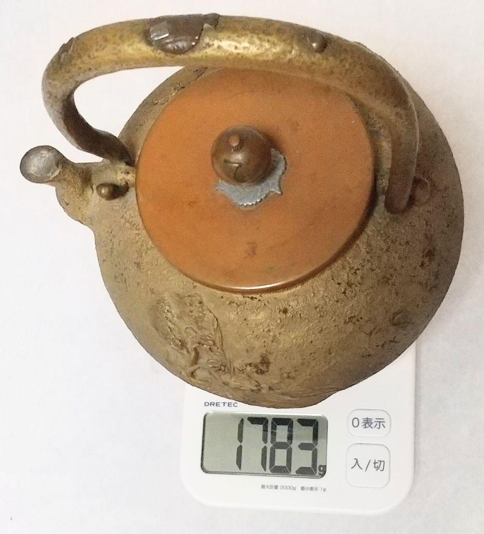 梅泉造 亀文堂 銅瓶 山水楼 帆船紋盖 象嵌叶提梁