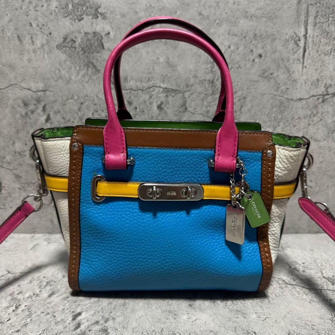美品✨️希少 コーチ 2way ショルダーバッグ スワッガー レザー マルチカラー