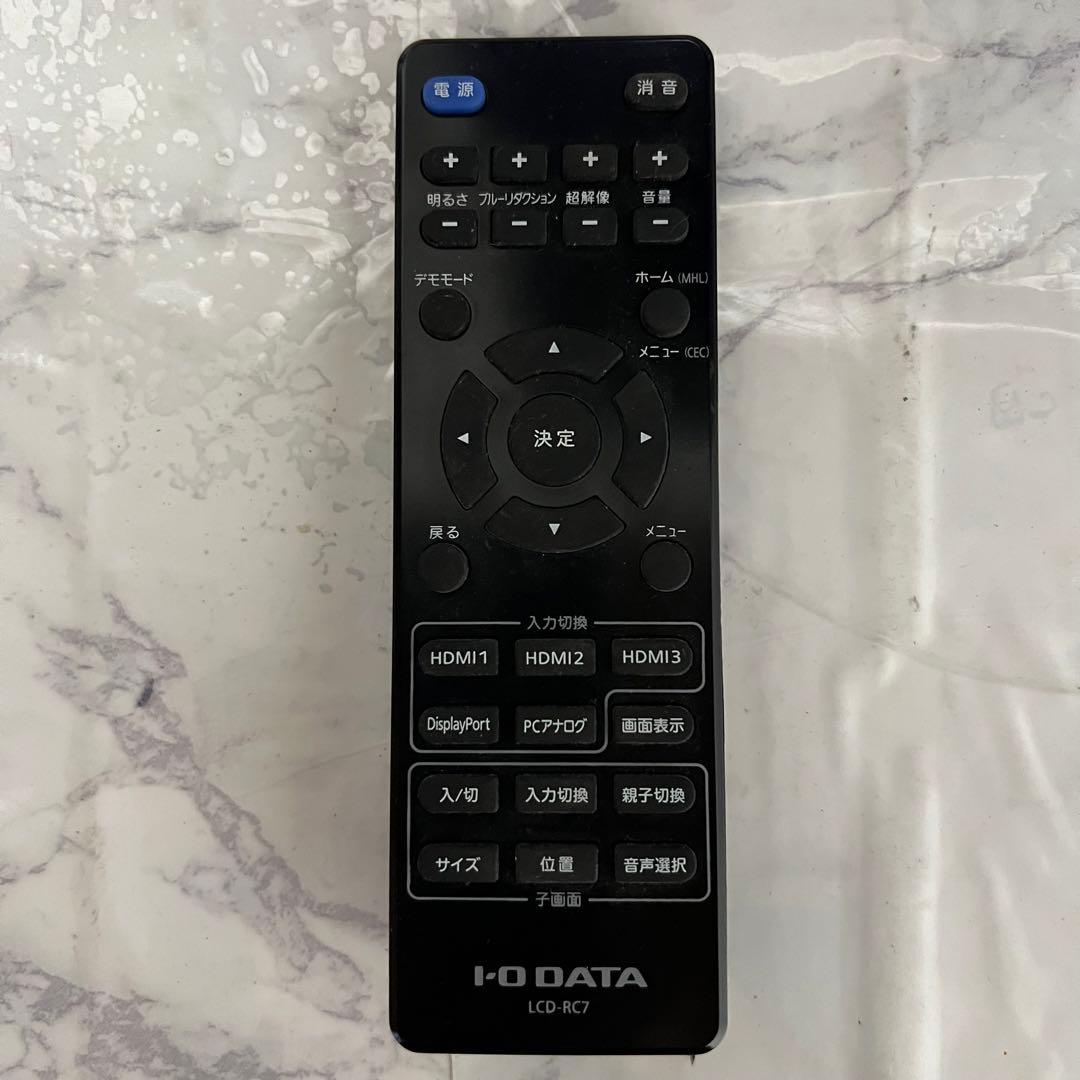 Ru Haさん専用全国送料込IO DATA55型4K液晶ディスプレイスピーカー