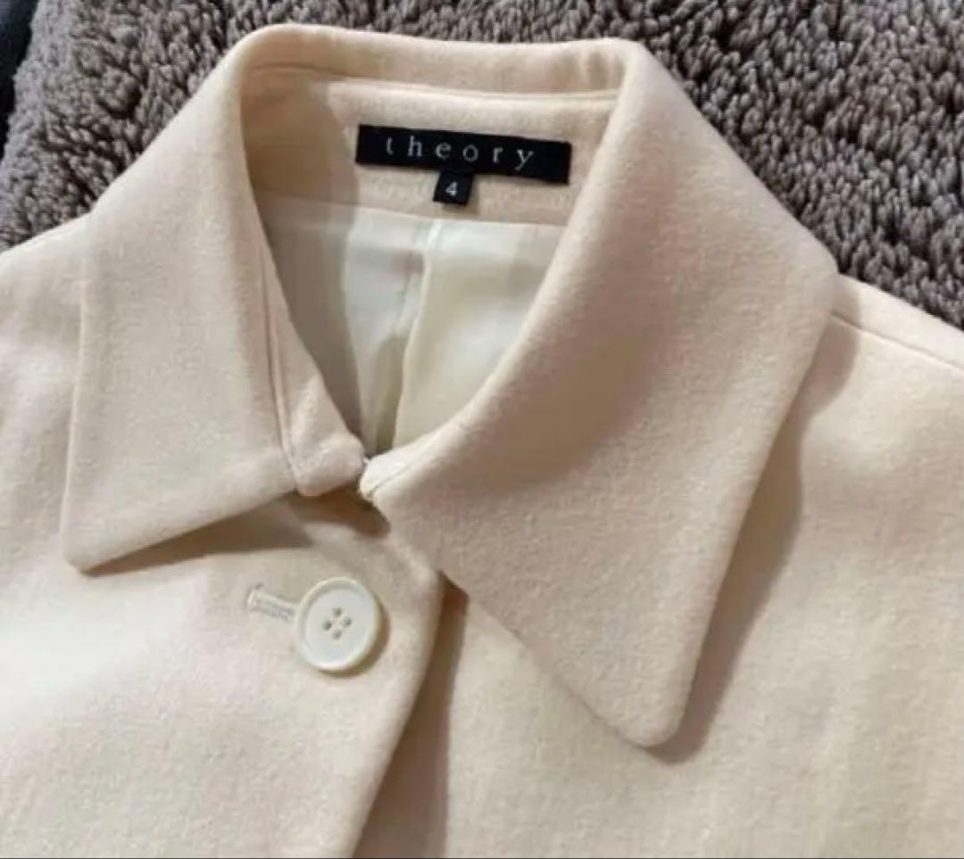 セオリー　ベルト付きコート