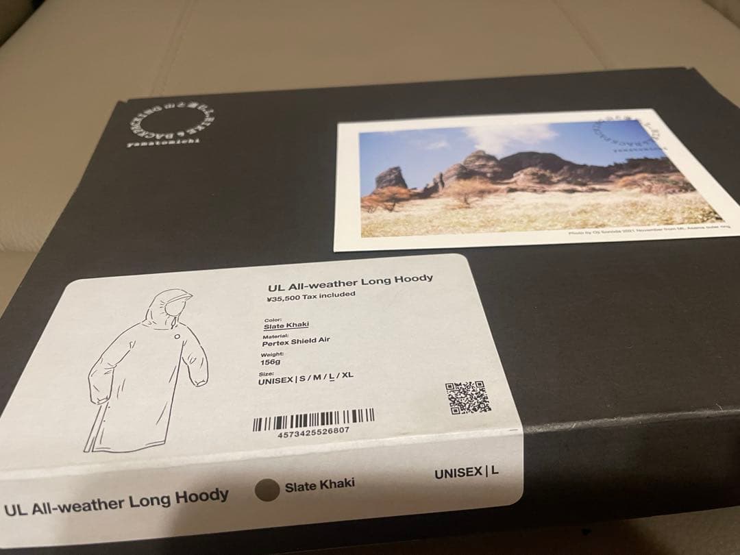 山と道 Yamatomichi All Feather Long Hoody