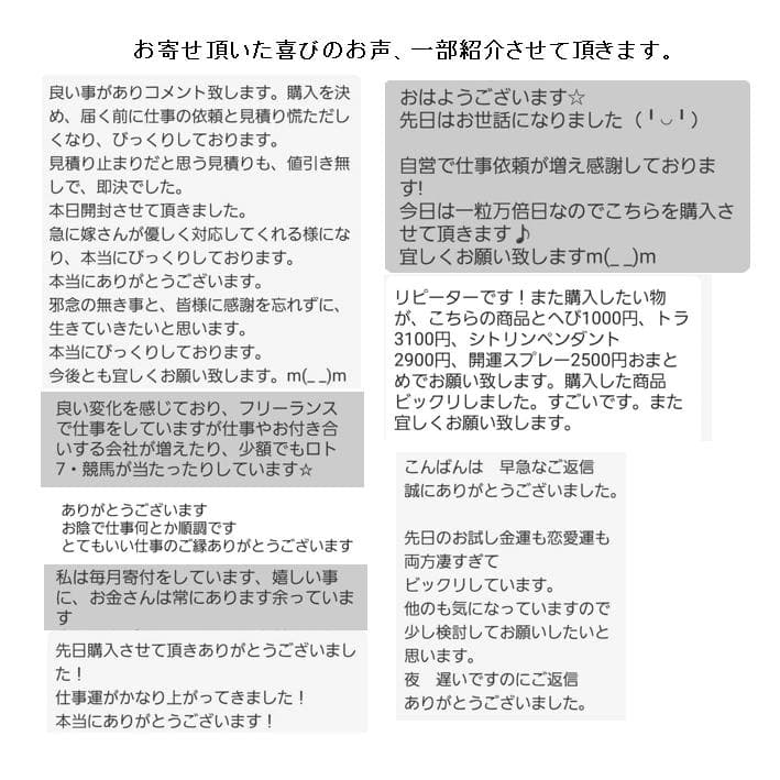 長寿祝い干支置物うさぎ（還暦 古希 喜寿 傘寿 米寿 卒寿 白寿 百寿）358