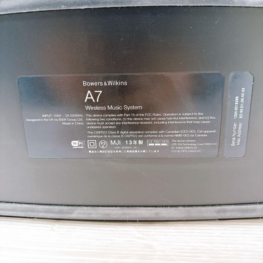 【極美品】Bowers & Wilkins B&W スピーカー A7 リモコン付