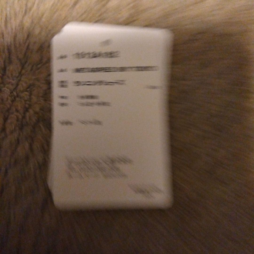 【新品未使用】メタスピードスカイ東京25.5センチ