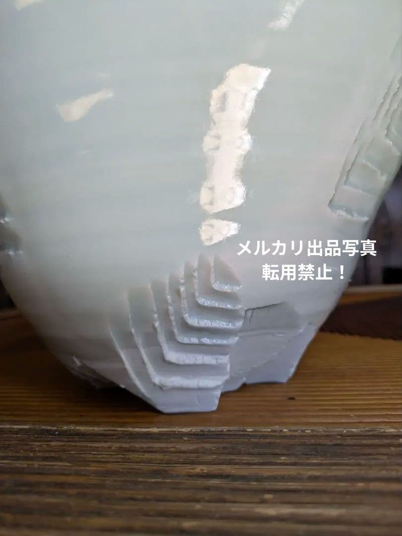 作家　生井講蔵 作　青白磁　深鉢　大深鉢