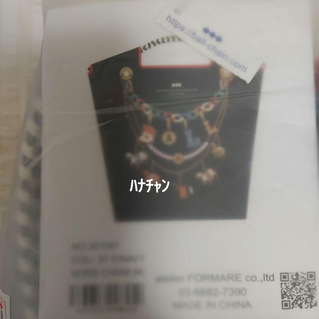 エコバッグ　ホースチャーム　ダークネイビー　Mサイズ