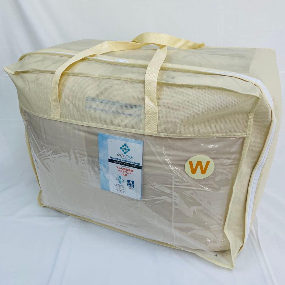 羽毛布団 ダブル 増量 抗菌防臭羽毛 日本製 サンドベージュ色 訳あり特別価格