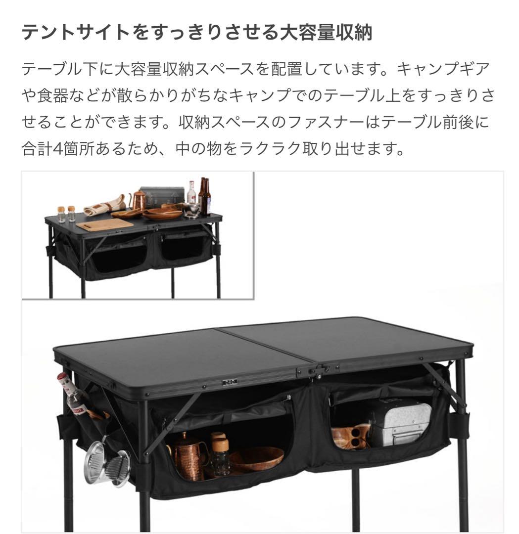 DOD グットラックテーブル 折りたたみ　高さ調整可4段階ブラック