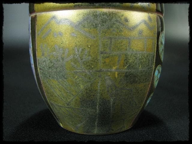 人気作家 伊藤 北斗 釉刻色絵金銀彩 茶入 バラ 魚 四方桟 共箱 e166