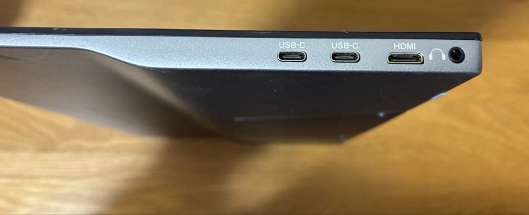 【超美品】IODATA モバイルモニター 15.6インチ 持ち運び フルHD