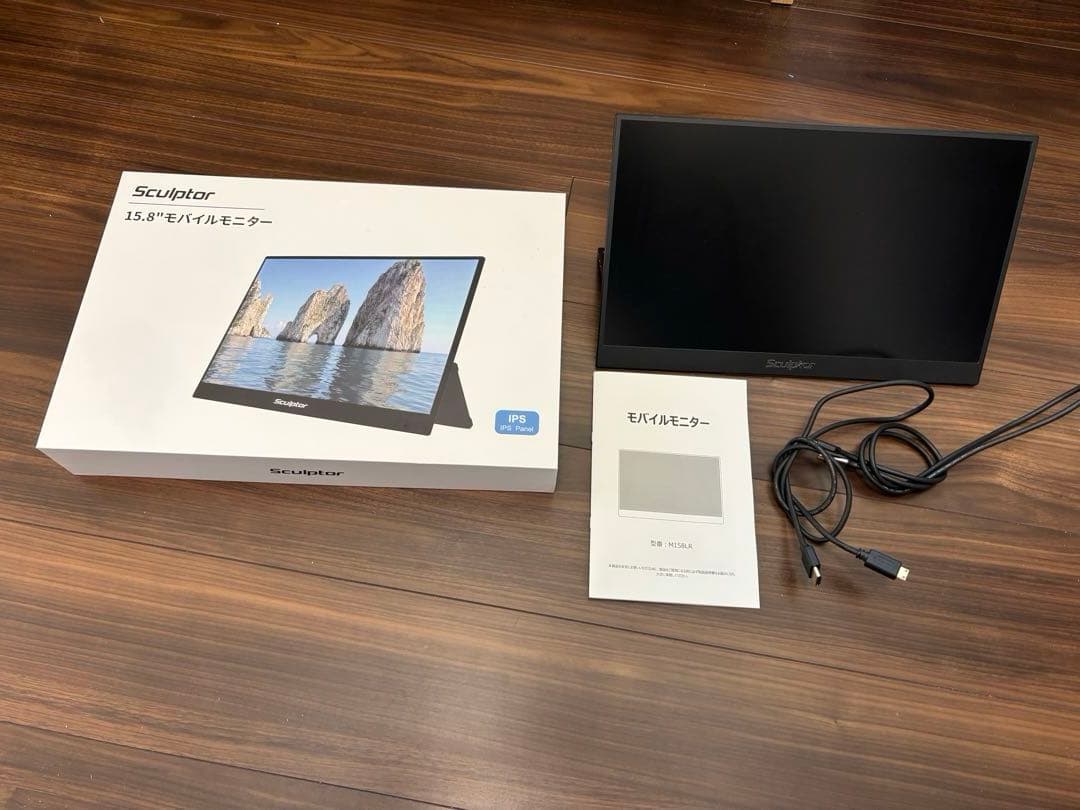 ト*ー様 Sculptor 15.8インチ モバイルモニター M158LR 広視