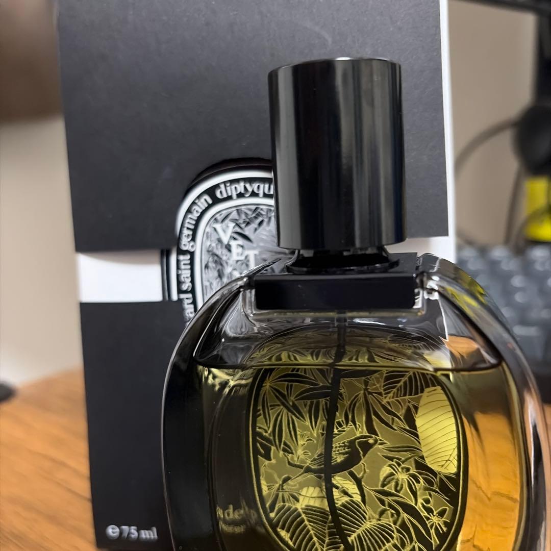 香水(ユニセックス) diptyque Eau de Parfum 75ml VETYVERIO