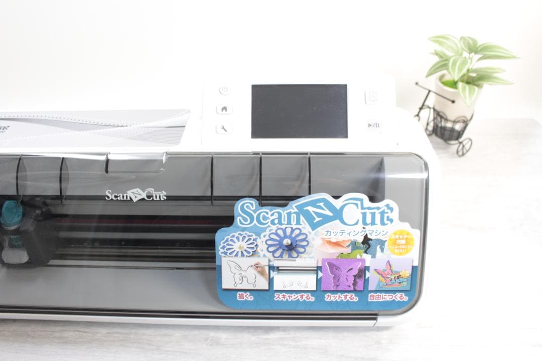 【美品】brother ブラザー カッティングマシン CM300