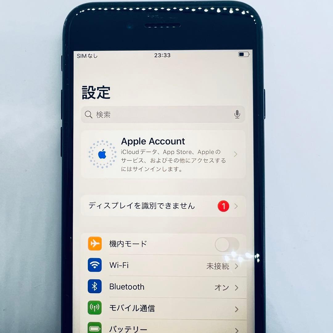 【SIMフリー】 iPhone SE3 第3世代 64GB 本体 動作確認済み