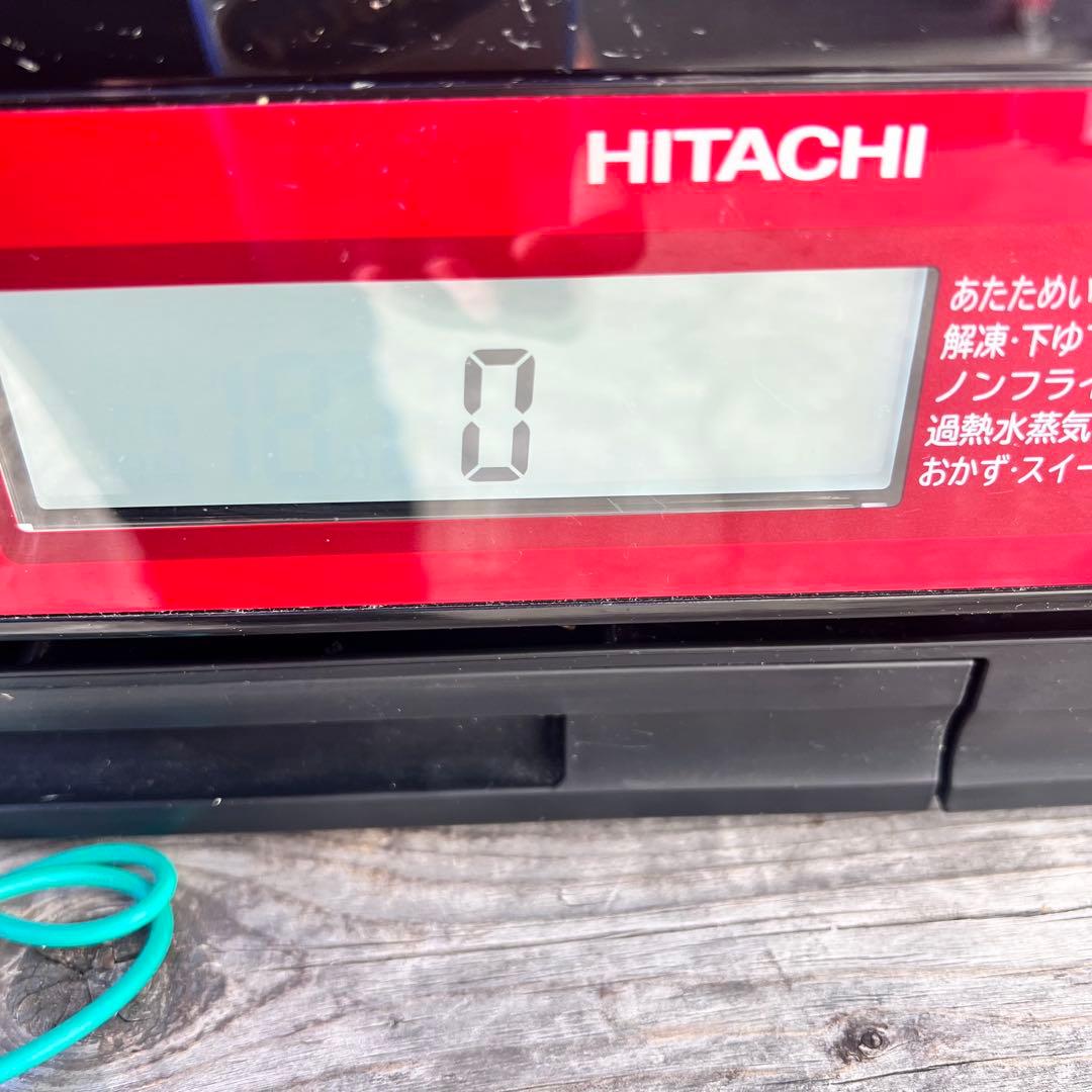 K*U様 日立 ヘルシーシェフ 過熱水蒸気オーブンレンジ 31L MRO-TS8